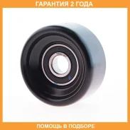 ����� �������� ASVA / HNBP007 �������� 24 ��� HNBP007 ����