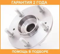������� �������� ASVA / Hnwhfdf �������� 24 ��� 0382FDF, 04P566, 172584, 33105237, 44600SMGG00, 44600SNAA00, 44600TV0E00, 46280, 750581, 90080, 942602...