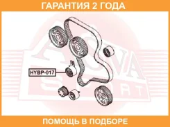 ����� �������� ASVA / HYBP017 �������� 24 ��� HYBP017 ����