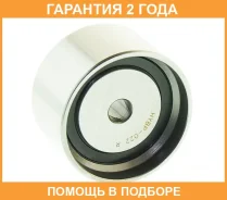 ����� �������� ASVA / HYBP022 �������� 24 ��� HYBP022 ����