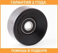 ����� �������� ASVA / LRBP001 �������� 24 ��� LRBP001 ����