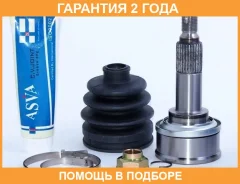 ���� �������� 19X43X27 ASVA / MT20 �������� 24 ��� MT20 ����
