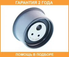 ����� ���������� ����� ��� ASVA / MTBP007 �������� 24 ��� MTBP007 ����