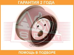 ����� ���������� ����� ��� ASVA / MTBP011 �������� 24 ��� MTBP011 ����