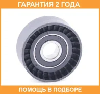 ����� �������� ASVA / MTBP012 �������� 24 ��� MTBP012 ����