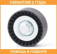 ����� �������� ASVA / MTBP016 �������� 24 ��� MTBP016 ����