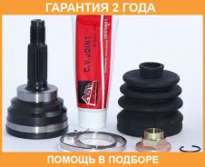 ���� �������� 22X52X24 ASVA / MZ01 �������� 24 ��� MZ01 ����