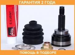 ���� �������� 21X52X24 ASVA / MZ04 �������� 24 ��� MZ04 ����