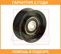 ����� �������� ��� ASVA / MZBP001 �������� 24 ��� MZBP001 ����