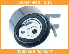 ����� ���������� ����� ��� ASVA / MZBP003 �������� 24 ��� MZBP003 ����