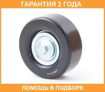 ����� �������� ASVA / MZBP010 �������� 24 ��� MZBP010 ����