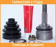 ���� �������� 25X56X27 ASVA / NS30 �������� 24 ��� NS30 ����