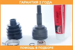 ���� �������� 19X48X23 ASVA / NS43 �������� 24 ��� NS43 ����