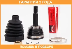 ���� �������� 22X48X23 ASVA / NS44 �������� 24 ��� NS44 ����