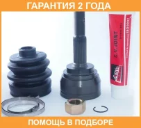���� �������� 22X55X25 ASVA / NS50 �������� 24 ��� NS50 ����