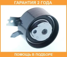 ������������� ASVA / NSBP002 �������� 24 ��� NSBP002 ����