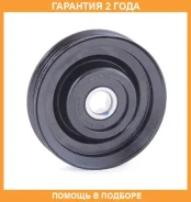 ����� �������� ASVA / NSBP009 �������� 24 ��� NSBP009 ����