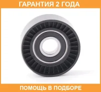 ����� �������� ASVA / NSBP010 �������� 24 ��� NSBP010 ����