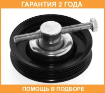 ����� ASVA / NSBP019 �������� 24 ��� NSBP019 ����