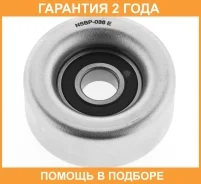 ����� �������� ASVA / NSBP036 �������� 24 ��� NSBP036 ����