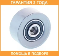 ����� �������� ����� ��� ASVA / OPBP001 �������� 24 ��� OPBP001 ����