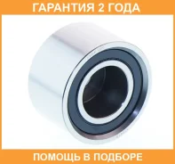 ����� �������� ����� ��� ASVA / SBBP006 �������� 24 ��� SBBP006 ����