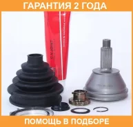 ���� �������� 20X52X30 ASVA / SK1403 �������� 24 ��� SK1403 ����