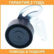 ���������� ���������� ����� ASVA / RNBP001 �������� 24 ��� RNBP001 ����