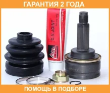 ���� �������� 22X56X27 ASVA / SB07 �������� 24 ��� SB07 ����