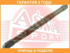 ������� ����� ASVA / Syshnacatl �������� 24 ��� 102006, 118008, 118009, 134CE2444, 134CE2446, 2905011, 4130034001, AR1708, AS6418, ASP0807, ASP0808, A...