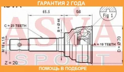 ���� �������� 19X44X23 ASVA / SZ01 �������� 24 ��� SZ01 ����