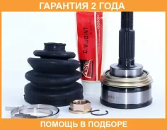���� �������� 25X56X26 ASVA / TY05 �������� 24 ��� TY05 ����