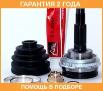 ���� �������� 24X56X26 ASVA / TY25A48 �������� 24 ��� TY25A48 ����