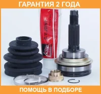 ���� �������� 24X56X26 ASVA / TY32 �������� 24 ��� TY32 ����