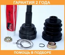 ���� �������� 22X56X26 ASVA / TY36 �������� 24 ��� TY36 ����