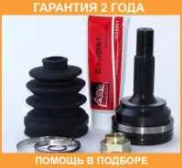 ���� �������� 22X58X24 ASVA / TY68 �������� 24 ��� TY68 ����