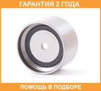 ����� �������� ASVA / TYBP008 �������� 24 ��� TYBP008 ����