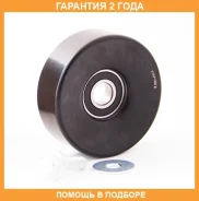 ����� �������� ASVA / TYBP050 �������� 24 ��� TYBP050 ����