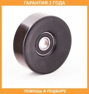 ����� �������� ASVA / TYBP052 �������� 24 ��� TYBP052 ����