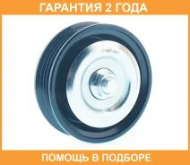 ����� �������� ASVA / TYBP051 �������� 24 ��� TYBP051 ����