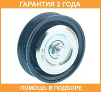 ����� ���������� ���������� ����� ASVA / TYBP044 �������� 24 ��� TYBP044 ����