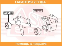����� �������� ASVA / TYBP061 �������� 24 ��� TYBP061 ����