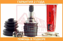 ���� ���������� ������ 19X37X20 ASVA / Tyriuasa44 �������� 24 ��� TYRIUASA44 ����