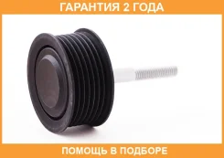 ����� �������� ASVA / VWBP001 �������� 24 ��� VWBP001 ����