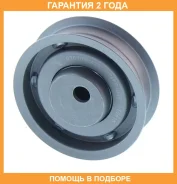 ����� �������� ����� ��� ASVA / VWBP003 �������� 24 ��� VWBP003 ����
