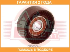 ����� ASVA / VWBP005 �������� 24 ��� VWBP005 ����