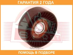 ����� ASVA / VWBP004 �������� 24 ��� VWBP004 ����