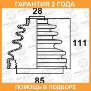������� ������� Avantech / BD0116 �������� 24 ��� BD0116 ����