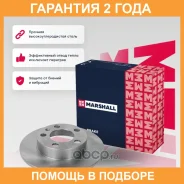 ��������� ���� ����. Skoda Fabia I-III 99- / Octavia I (A4) 96- / Rapid 12- VW Polo Sedan 10- (M2000477) Marshall / M2000477 �������� 24 ��� M2000477...