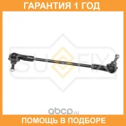 ������ ������������� �������� L/R Sufix / SJ1558 �������� 12 ��� SJ1558 ����